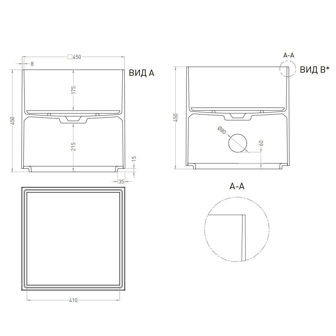 Раковина накладная Salini S-Stone Armonia Square 03 45x45x45 130523MF (покраска полностью), накладка в комплекте