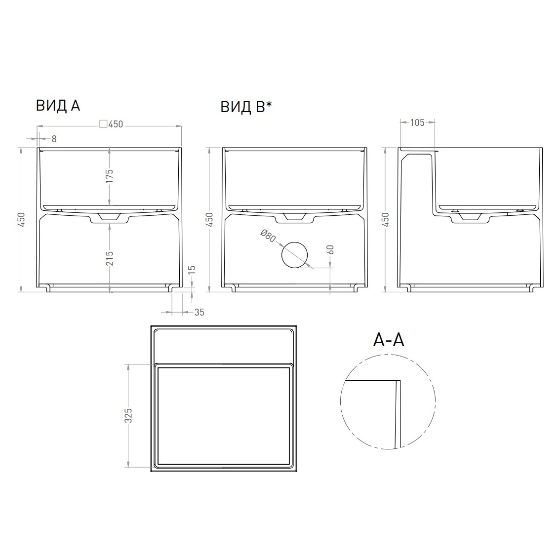 Раковина накладная Salini S-Stone Armonia Square Top 03 45x45x45 130523TMF (покраска полностью), накладка в комплекте, с полочкой