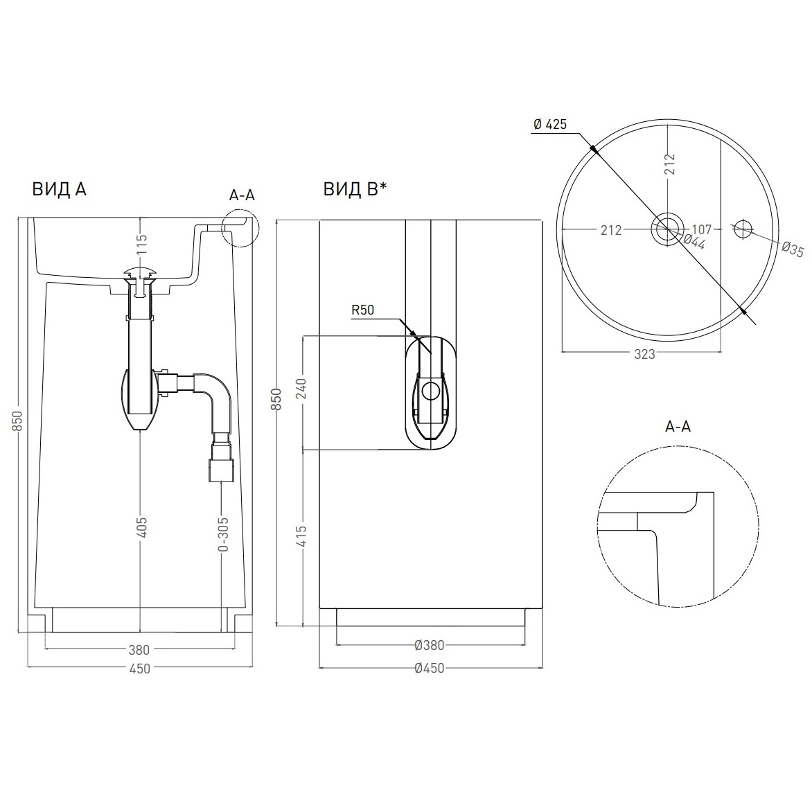 Раковина напольная Salini S-Sense Armonia Top 01 85x45 130114GF RAL 9005 (черный глянцевый), донный клапан, сифон