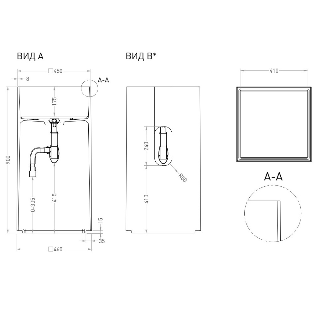 Раковина напольная Salini S-Stone Armonia Square 01 45x45x90 130521MF (покраска полностью), сифон, накладка в комплекте