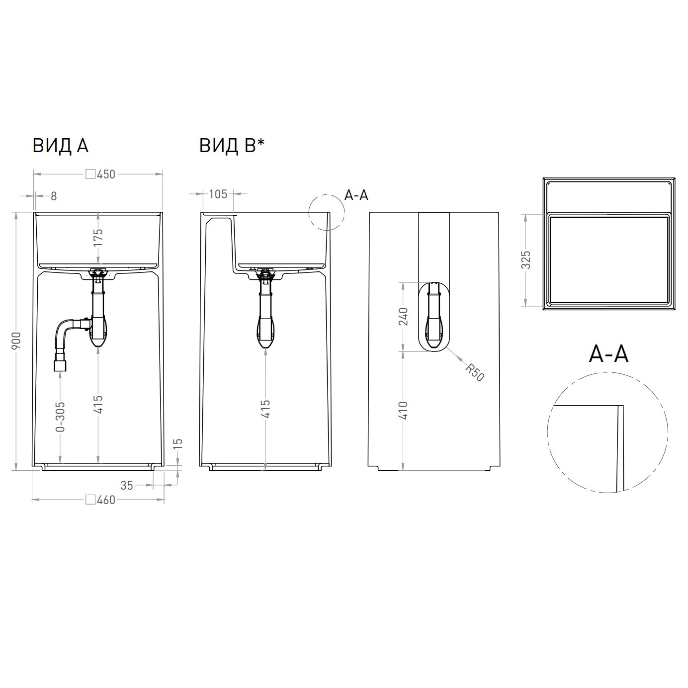 Раковина напольная Salini S-Stone Armonia Square Top 01 45x45x90 130521TMF (покраска полностью), сифон, накладка в комплекте, с полочкой