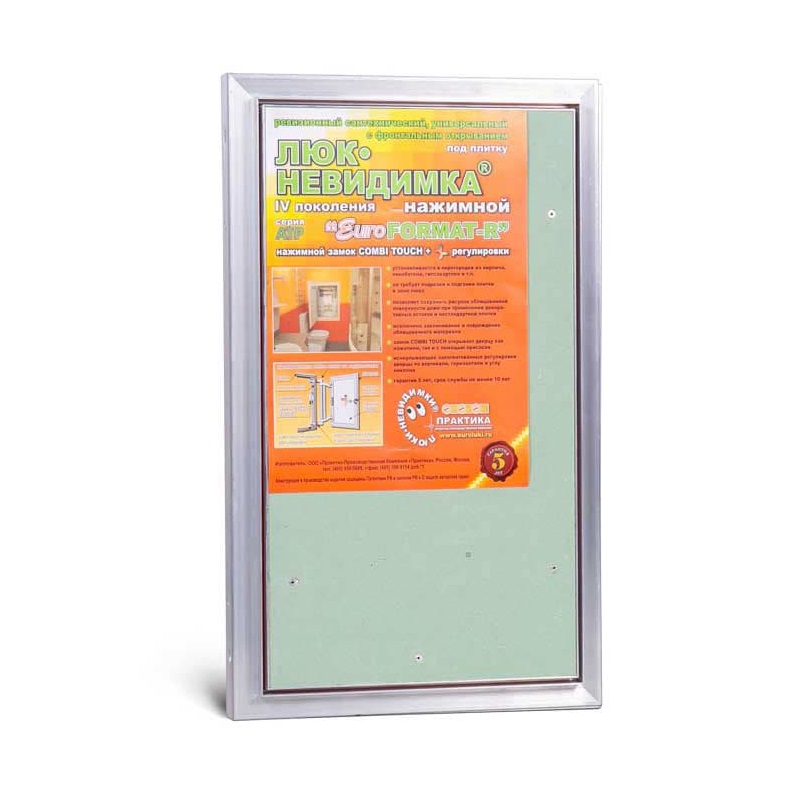 Ревизионный люк под плитку Практика Евроформат-Р АТР 30x50, настенный, способ открывания нажимной, распашной, люк-невидимка