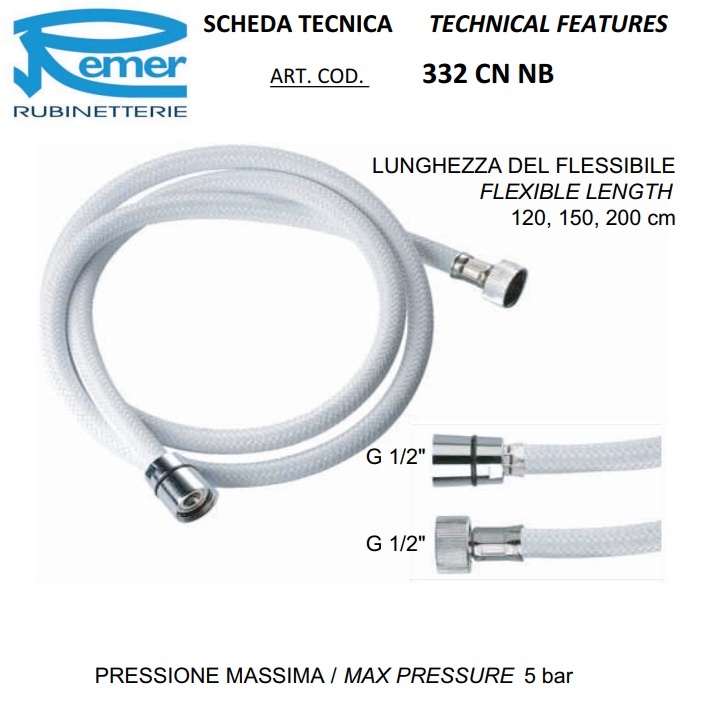 Шланг для душа 150 см. Remer 332CNNB150 (белый)