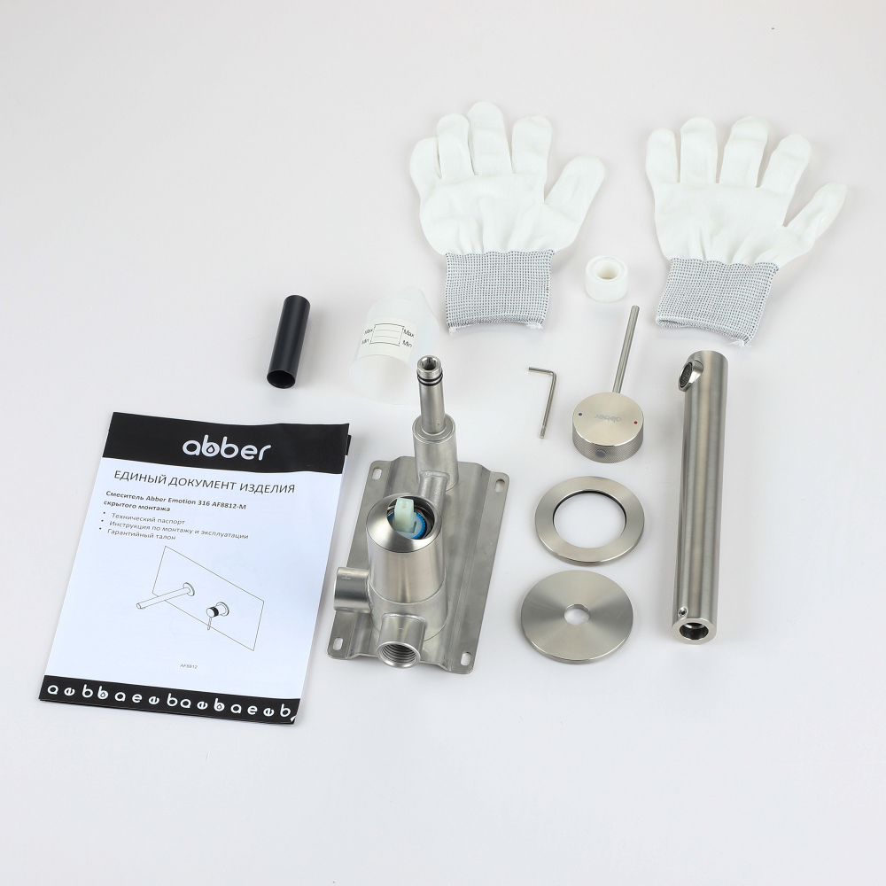 Смеситель для раковины скрытого монтажа Abber Emotion 316 AF88121BST-M (сталь брашированная)
