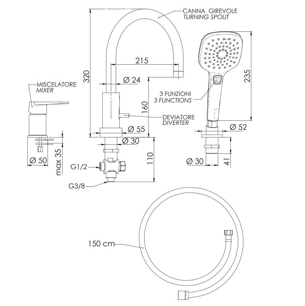 Смеситель для ванны Remer Dream D07 (хром)