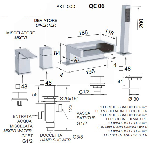 Смеситель для ванны Remer Qubika Cascata QC06 (хром)