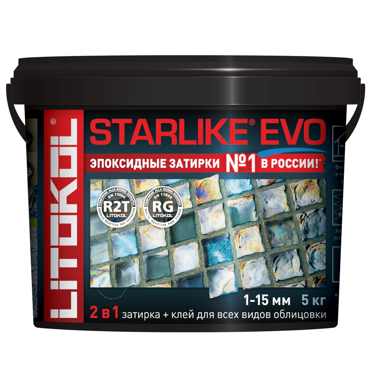 Litokol Затирка Starlike Evo от Официального Дилера