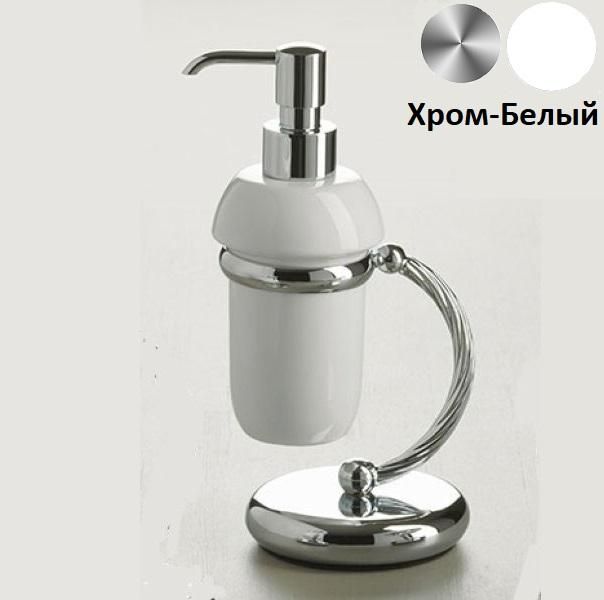 Дозатор Stil Haus Giunone Хром-Белый G 720 03