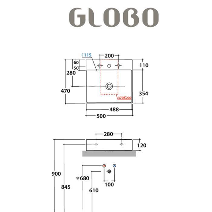 Раковина накладная/подвесная Globo T-Edge B6R51.BI*1 50х47