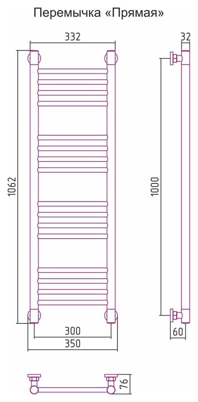 Полотенцесушитель водяной Сунержа Богема+ 00-0220-1030 100x30