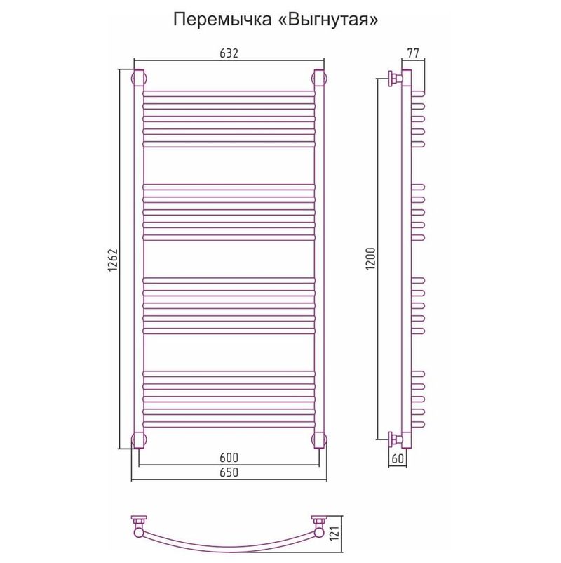 Полотенцесушитель водяной Сунержа Богема+ 12-0221-1260 выгнутая перемычка 120x60