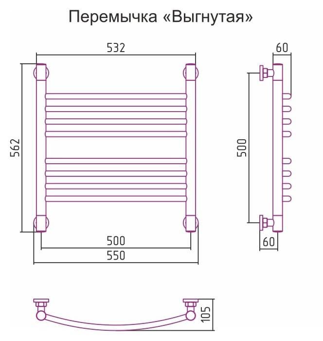 Полотенцесушитель водяной Сунержа Богема+ 00-0221-5050 выгнутая перемычка 50x50
