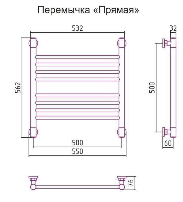 Полотенцесушитель водяной Сунержа Богема+ 00-0220-5050 прямая перемычка 50x50