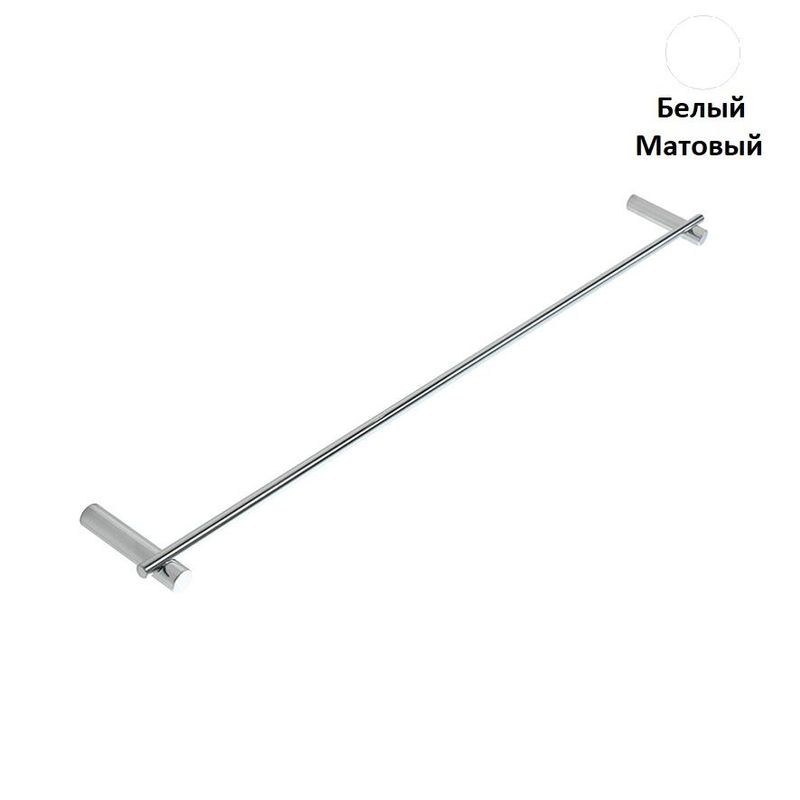 Полотенцедержатель Stil Haus Hashi Белый Матовый HS 05 24 60см.