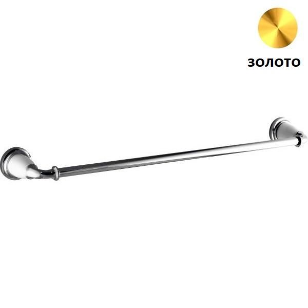 Полотенцедержатель Sanibano Zafiro Золото H9900/60GOLD