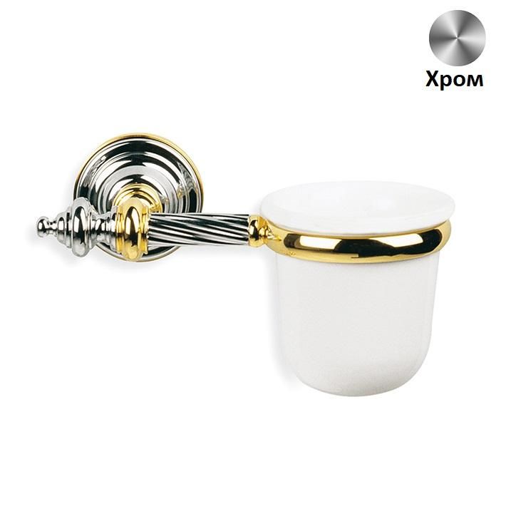 Стакан Stil Haus Giunone Золото G 10 16
