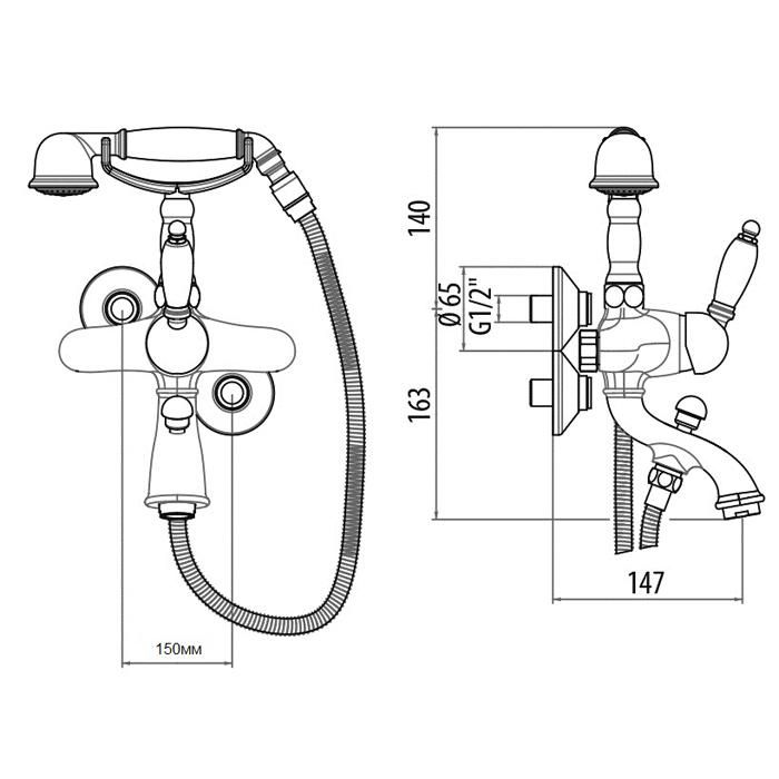 Смеситель для ванны Gattoni Orta 2700/27D0 OLD
