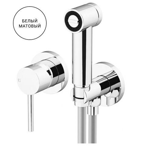Гигиенический душ Gattoni Circle Two Bianco Opaco 9112/91BO