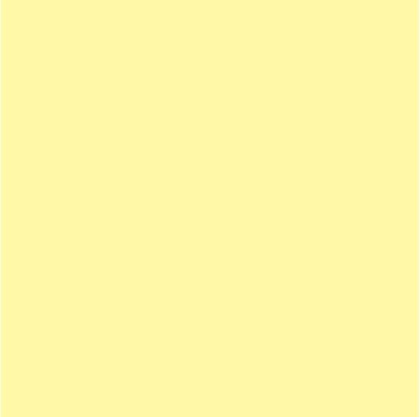 Керамогранит Kerama Marazzi Гармония Желтый SG924500N 30x30
