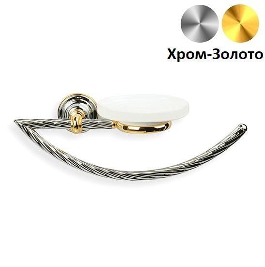 Полотенцедержатель + мыльница Stil Haus Giunone Хром-Золото G 79 02