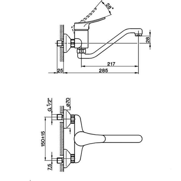 Смеситель для раковины Cisal Kitchen FU00043021