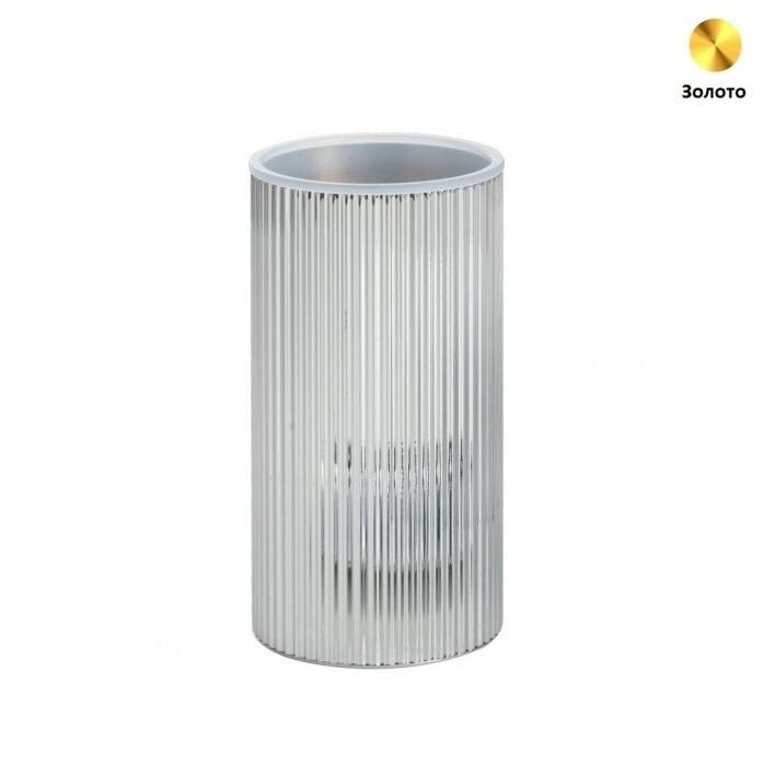 Стакан Stil Haus Regal Золото 1130 16