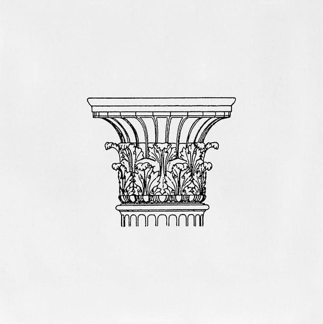 Декор Kerama Marazzi Авеллино STG/C502/17006 15x15