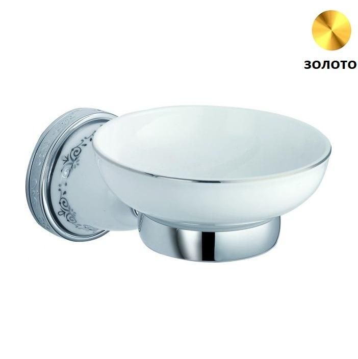 Мыльница Sanibano Kleo Золото H9750/15GOLD
