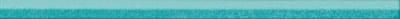 Карандаш Atlas Concorde Dwell Turquoise Spigolo LDPT 0.8х20