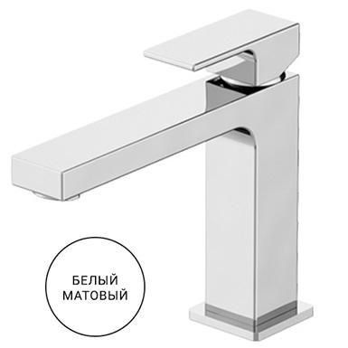 Смеситель для раковины Gattoni Kubik Bianco Opaco 2581/25B0