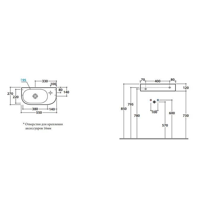 Раковина подвесная Globo Forty3 SCT55.BI*0 55х27
