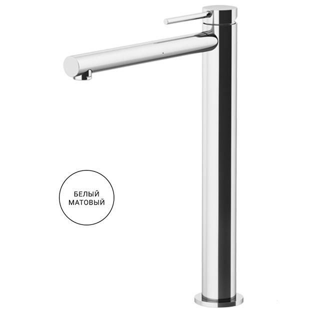 Смеситель для раковины Gattoni Circle One Bianco Opaco 9048/90BO