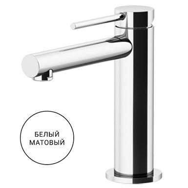 Смеситель для раковины Gattoni Circle One Bianco Opaco 9042/90BO