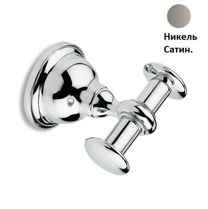 Крючок Stil Haus Elite Никель Сатин. EL 13 36