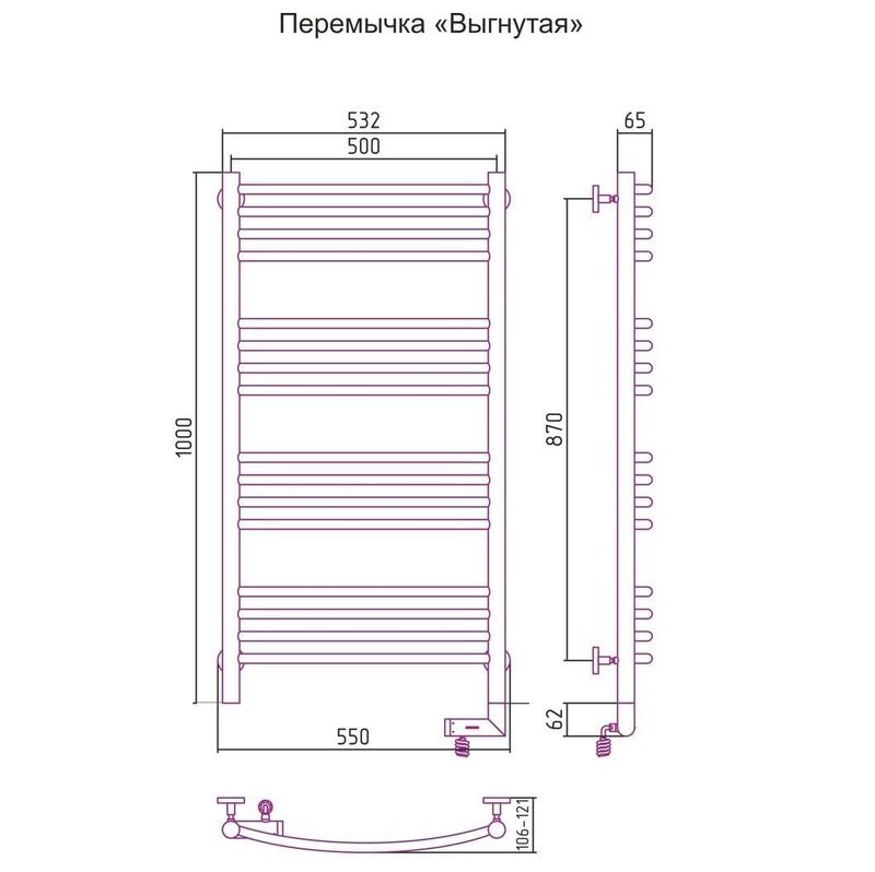 Полотенцесушитель электрический Сунержа Богема 2.0 выгнутая перемычка правый 00-5203-1050 100x50