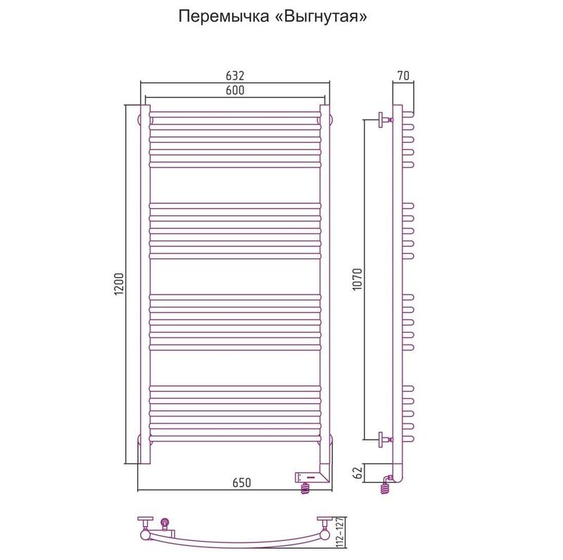 Полотенцесушитель электрический Сунержа Богема 2.0 выгнутая перемычка правый 00-5203-1260 120x60
