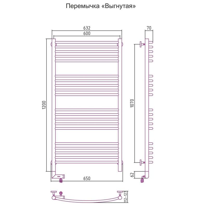 Полотенцесушитель электрический Сунержа Богема 2.0 выгнутая перемычка левый 00-5202-1260 120x60