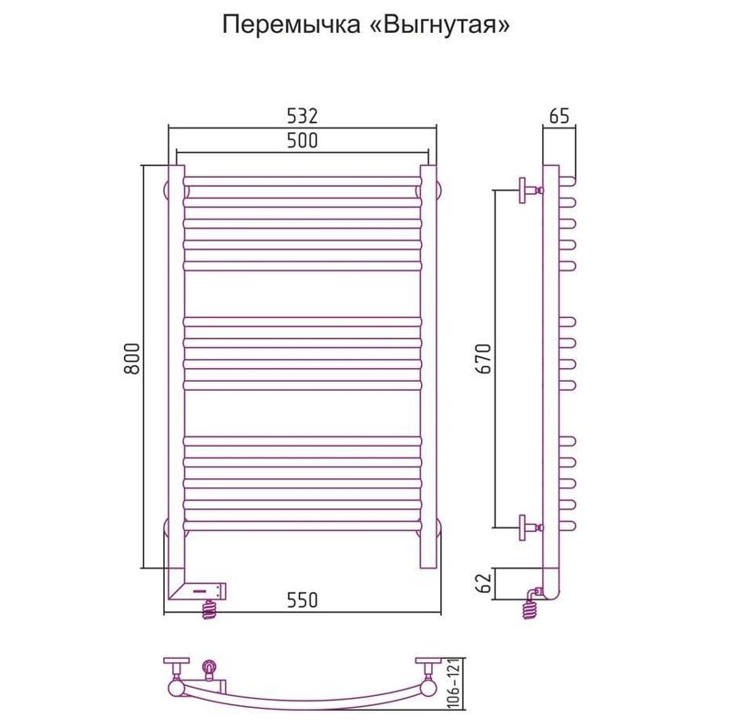 Полотенцесушитель электрический Сунержа Богема 2.0 выгнутая перемычка левый 00-5202-8050 80x50