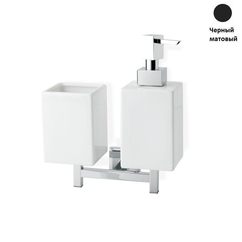 Дозатор + стакан Stil Haus Urania Черный матовый U 14 D 23-BI