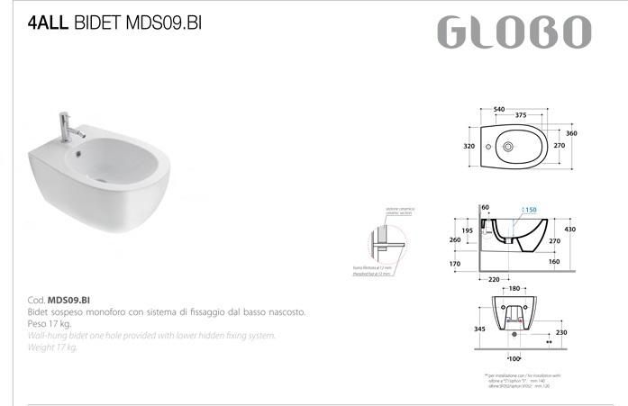 Биде подвесное Globo 4ALL MDS09.BI*1 54х36
