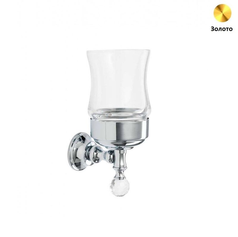 Стакан Stil Haus Smart Light Золото SL 10 16