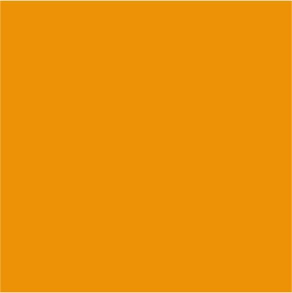 Настенная плитка Kerama Marazzi Калейдоскоп Блестящий Оранжевый 5057 20х20