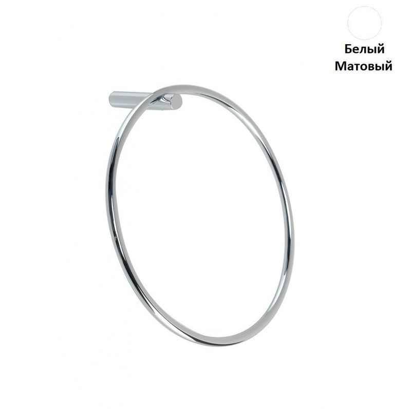 Полотенцедержатель Stil Haus Hashi Белый Матовый HS 07 24