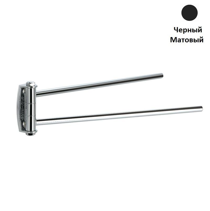 Полотенцедержатель Stil Haus Hashi Черный Матовый HS 16 23
