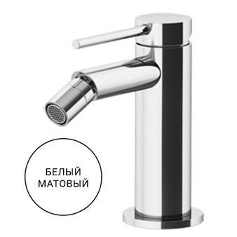 Смеситель для биде Gattoni Circle One Bianco Opaco 9050/90BO