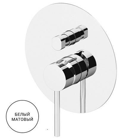 Смеситель для душа Gattoni Circle Two Bianco Opaco 9134/91BO.CH