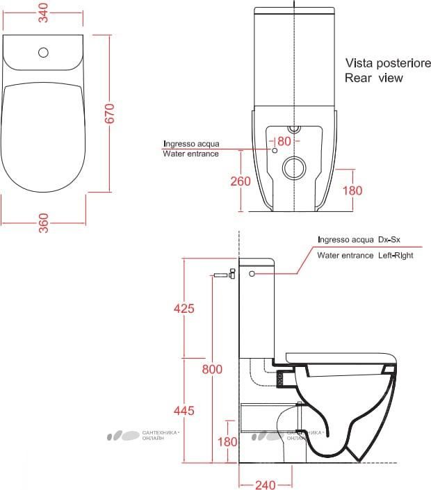 Бачок для унитаза Artceram File FLC001 01 00 bi 50х32