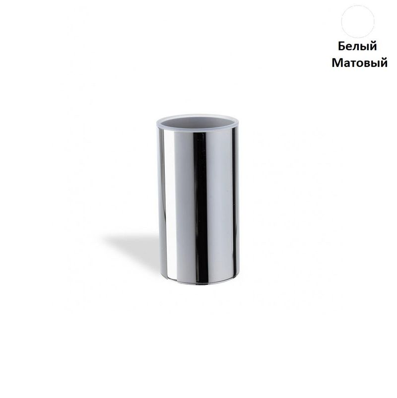 Стакан настольный Stil Haus Hashi Белый Матовый HS 10AP 24