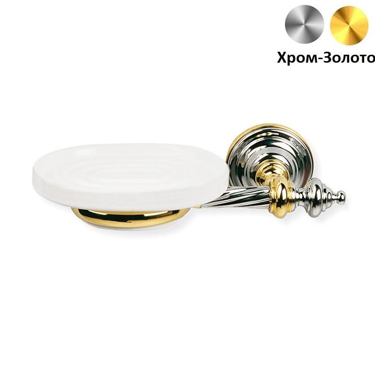 Мыльница Stil Haus Giunone Хром-Золото G 09 02