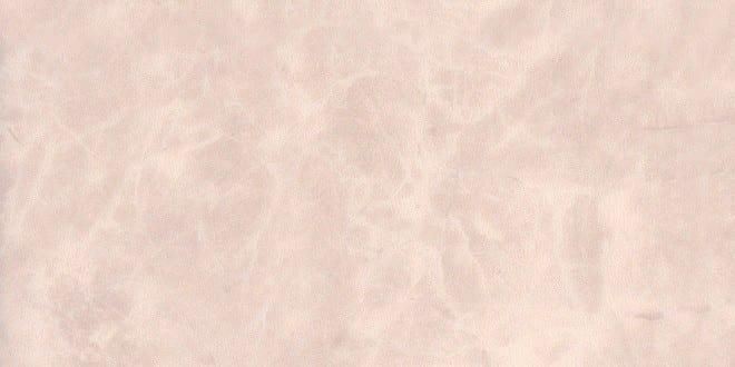 Настенная плитка Kerama Marazzi Мерджеллина Беж 16001 7,4x15